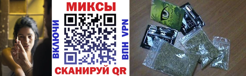 БУТИРАТ BDO  mega сайт  Завитинск 