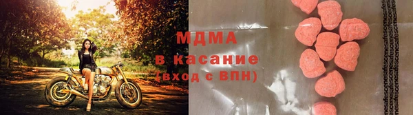 прущая мука Алексин
