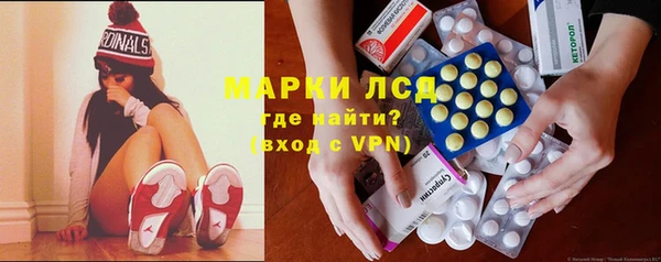 герыч Алзамай