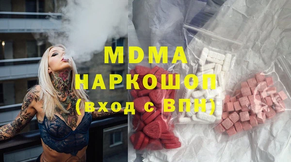 прущая мука Алексин