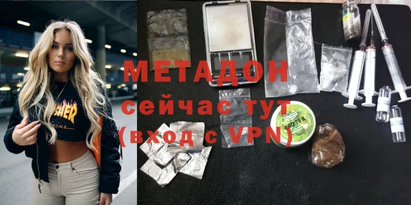прущая мука Алексин