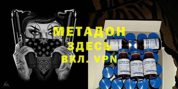 прущая мука Алексин
