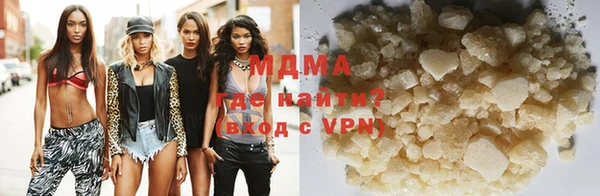 экстази Алексеевка