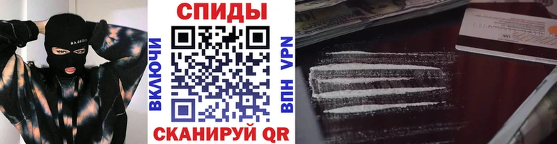 закладки  Завитинск  МЕГА вход  Первитин Methamphetamine 